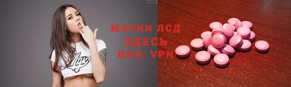 a pvp Алексин