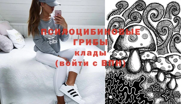 mdpv Алексеевка