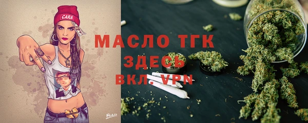 a pvp Алексин