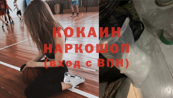 a pvp Алексин