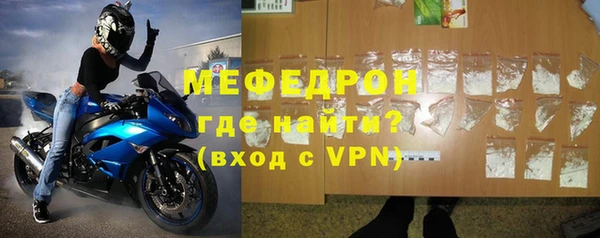 гашиш Пестово