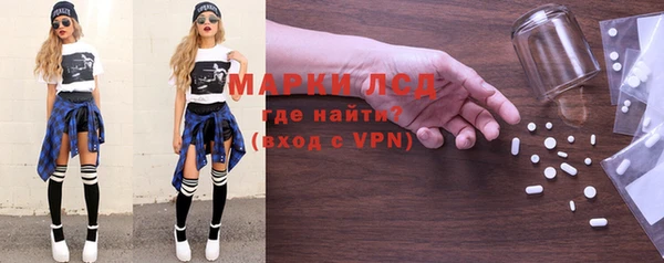 mdpv Алексеевка
